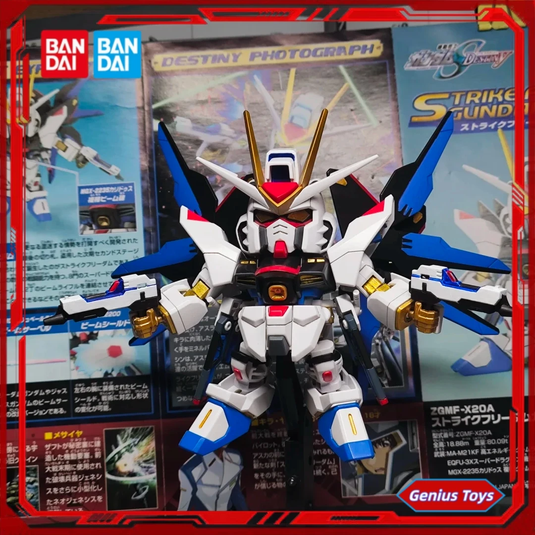

BANDAI SD Gundam SDEX Strike Freedom EX-STANDARD Gunpla Gundam Plastic Model Assembly Action Figures Ornament Collectible Toys