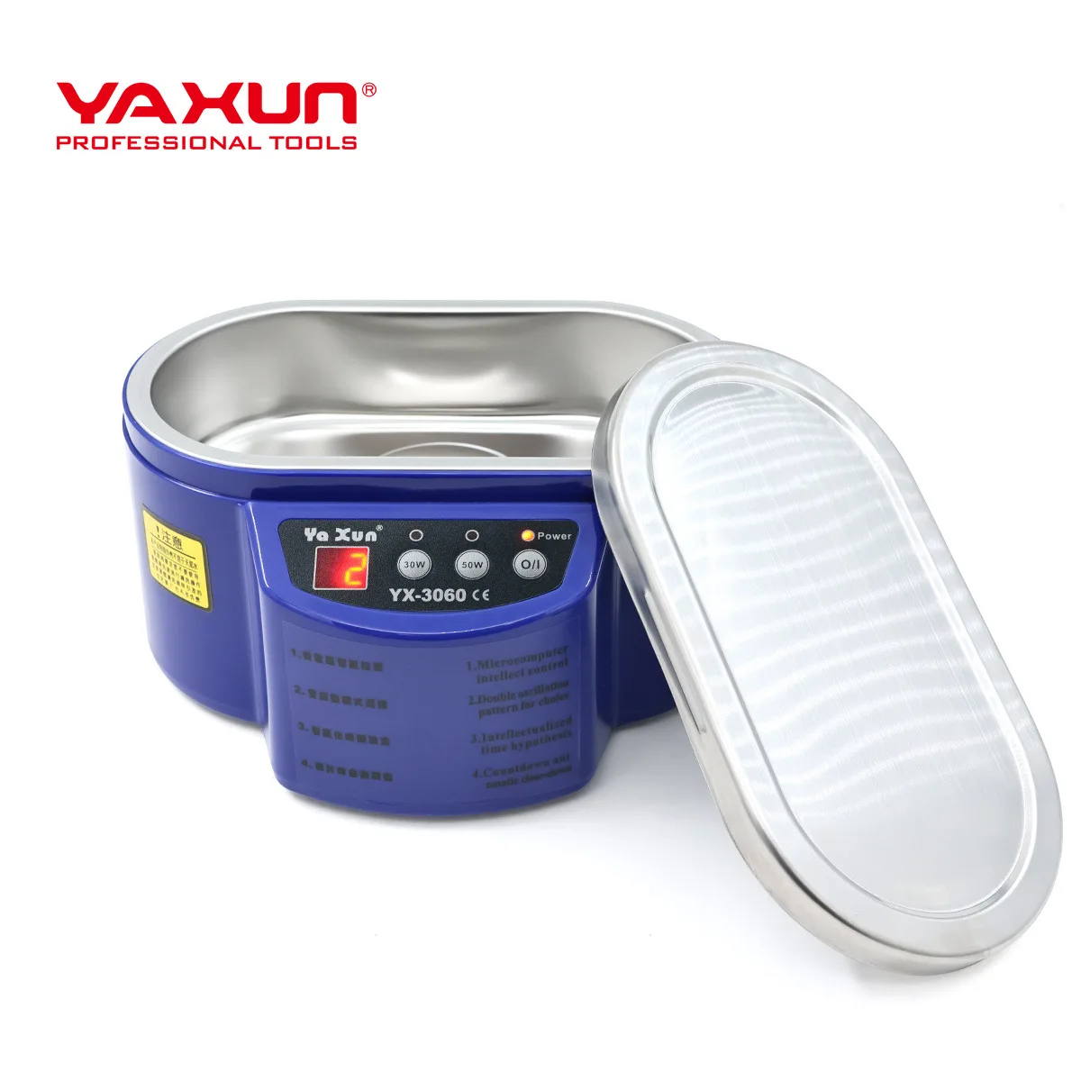 YAXUN3060 machine wash glasses watch mobile phone main board chip jewelry cleaner dual mode