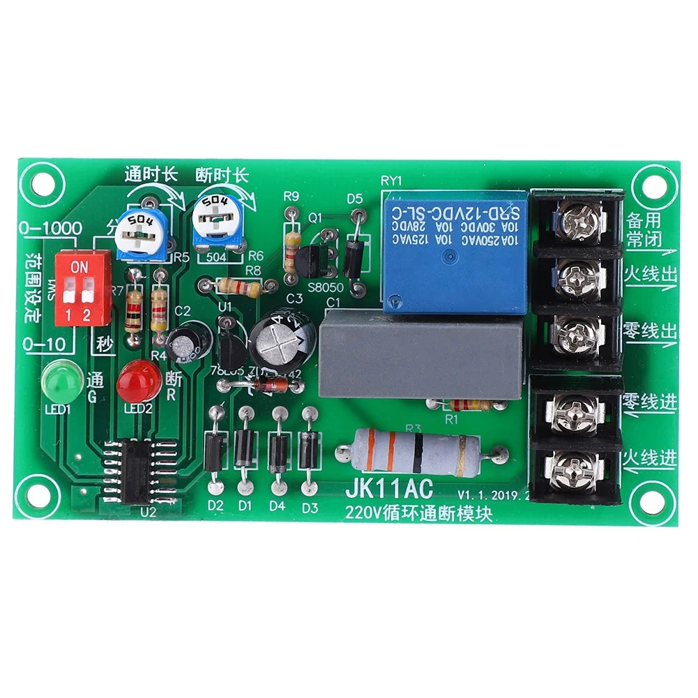 Infinite Cycle Relay Module ON OFF Relay AC 100-250V Adjustable Delay Timer Module