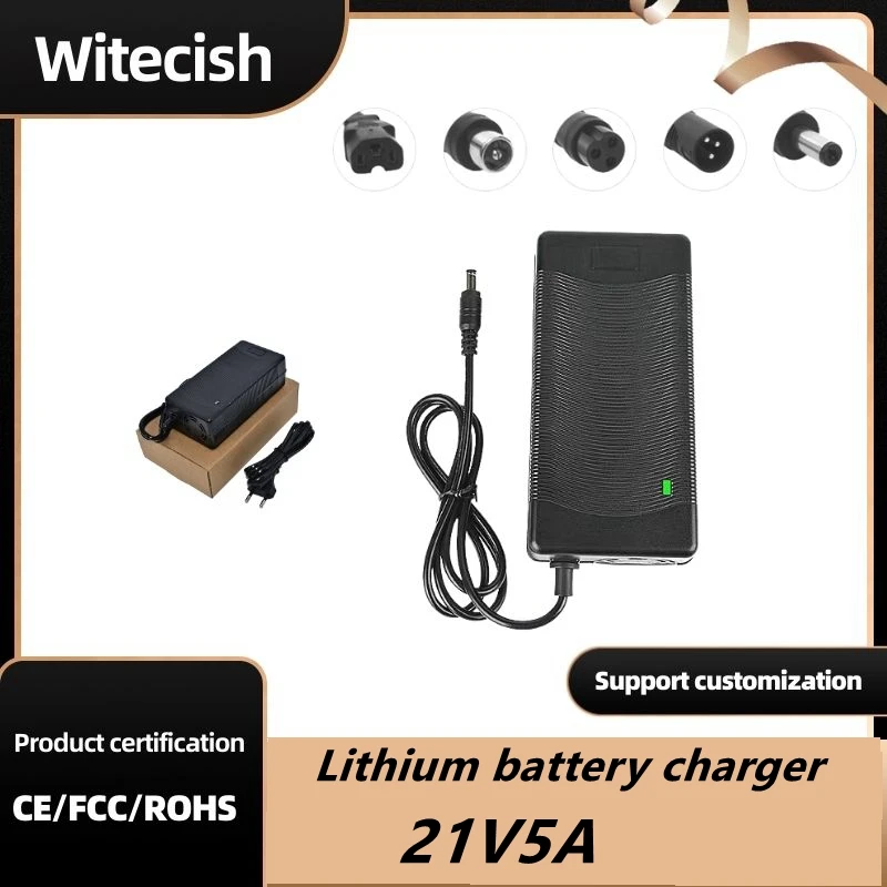 21V 5A lithium battery charger 5 Series 100-240V 21V5A battery charger for lithium battery with LED light shows charge state