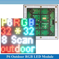 P6 schermo A LED per Esterni modulo del pannello 192*192 millimetri 32*32 pixel 1/8 Scan 3in1 SMD di colore Completo p6 display A LED del modulo del pannello