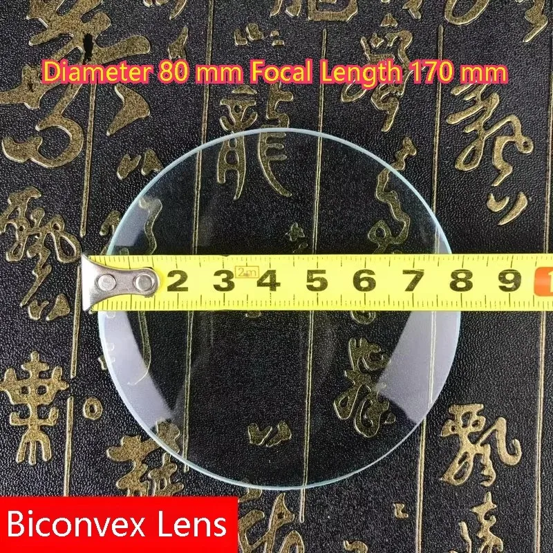 

Diameter 80mm Focal Length 170mm Biconvex Lens for Self-Made Projector 10X Magnifying Lenses Physics Experiment Tools