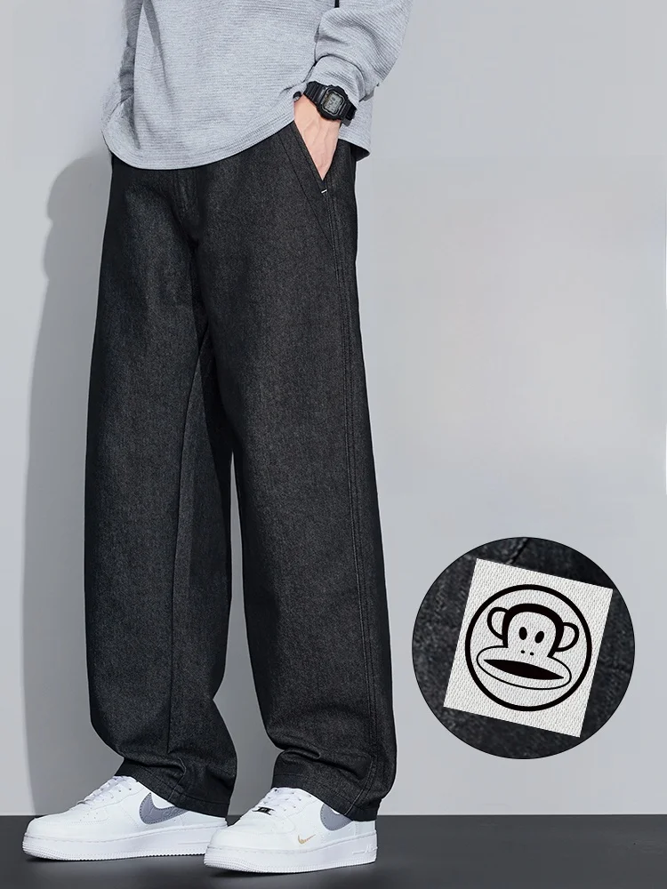 

PaulFrank Men's Casual Loose Pants Bla Wide Leg Trousers Autumn New Sle Retro Drapey Comfortable Straight Leg Trousers