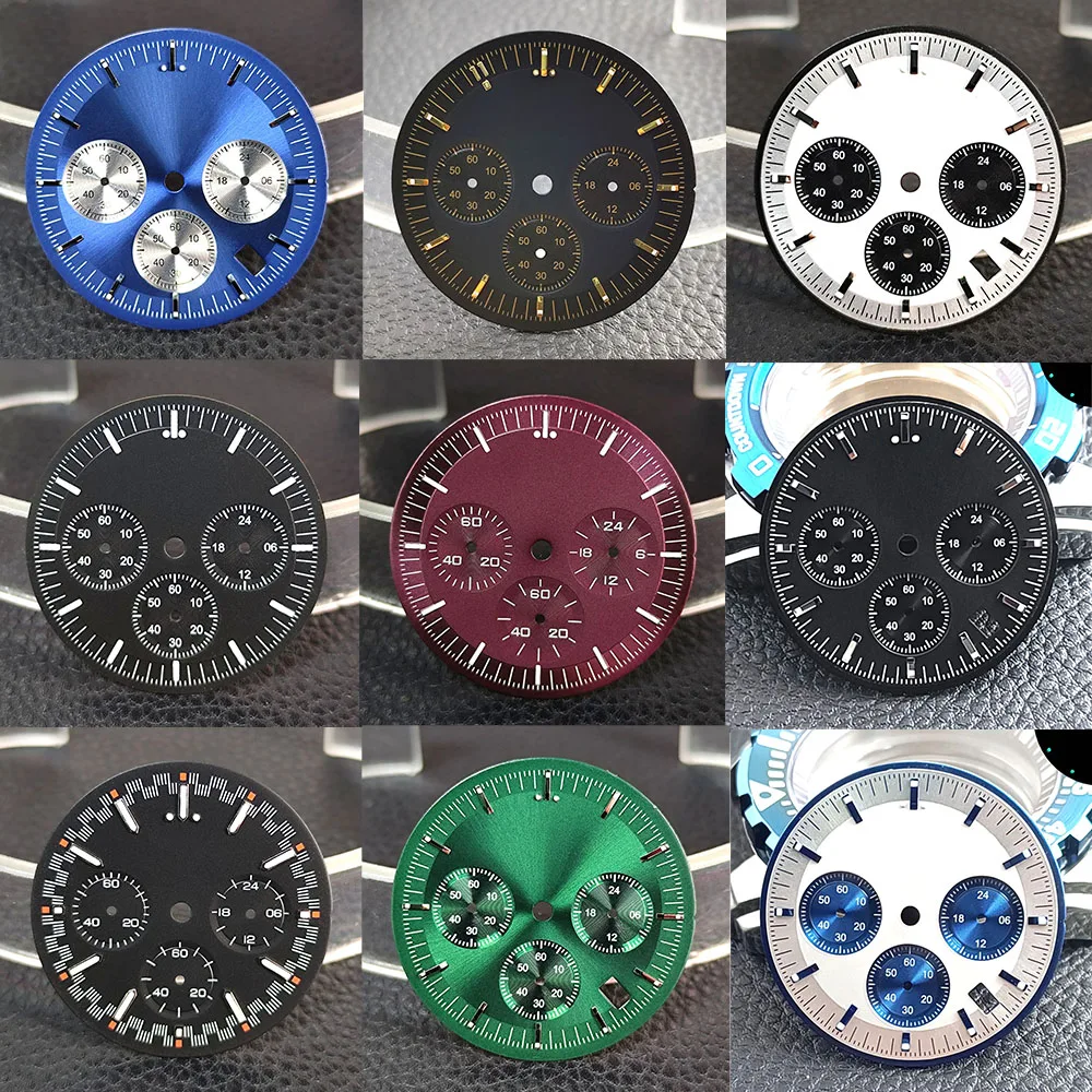 Replacement 32.5MM …