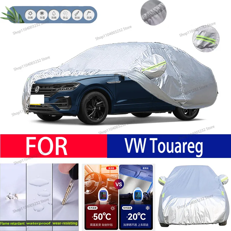 For VW Touareg Car clothing sun protection snow prevention antifreeze car protective cover  auto cover