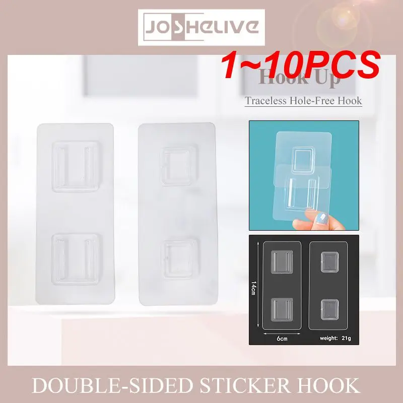 1~10PCS Punch-Free Multi-Purpose Hooks Nail-Free Adhesive Wall Hooks Double-Sided Transparent Strong Hooks For Bathroom Storage