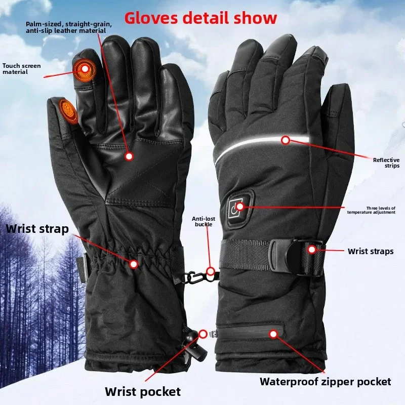 

USB Electric Heating Gloves - Smart Touchscreen Winter Gloves for Skiing & Outdoor
