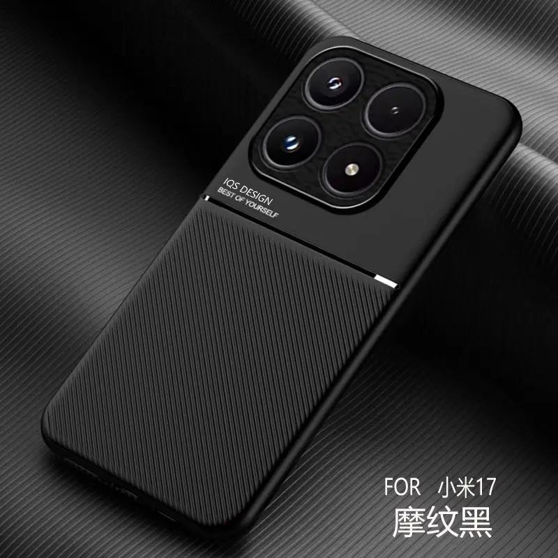Für XiaoMi 17 Hülle Luxus Hautfreundliches Leder Magnetisch Ultradünn Anti-Drop-Cover für Xiaomi17 Stoßfester Bumper Funda – Detail 10