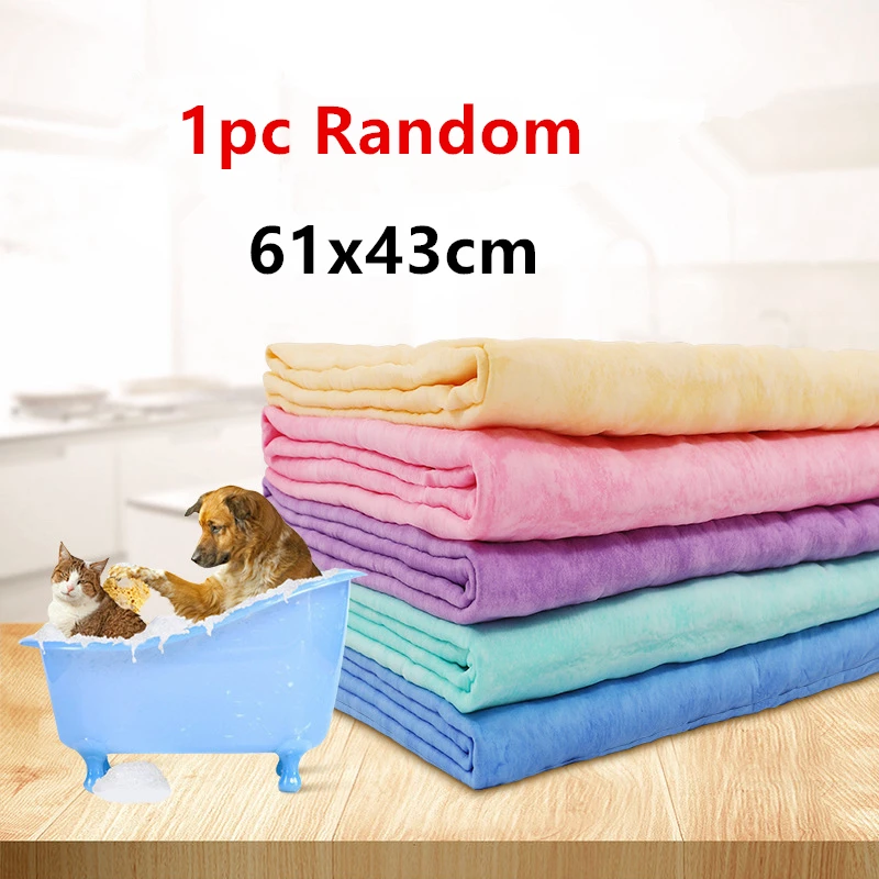 Microfiber Pet Bath Towel Super Water Absorption Fast Drying Soft Warm Towel for Small Medium Large Dogs Cats Pet Supplies