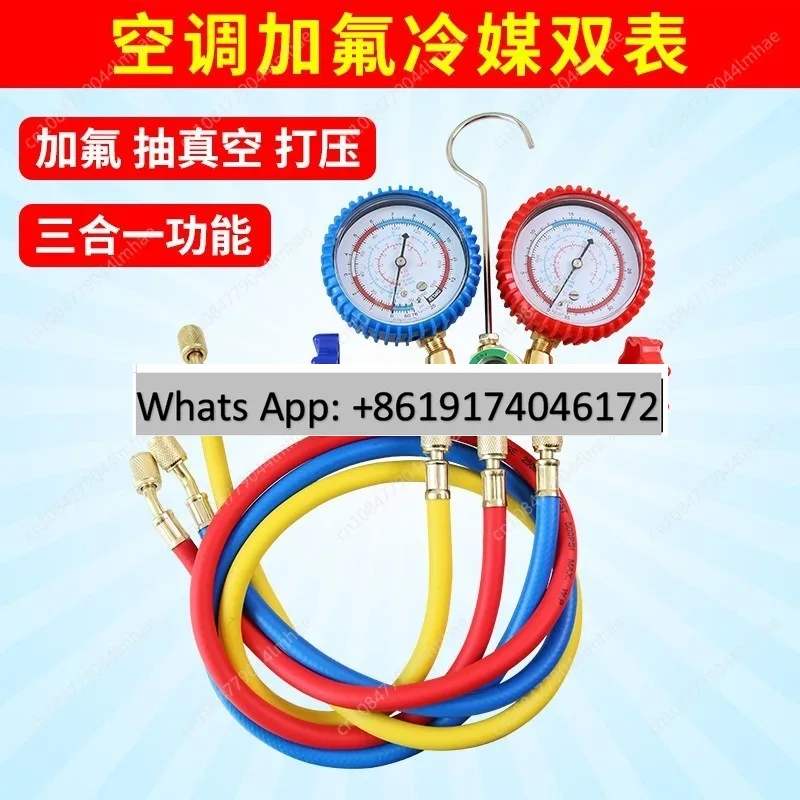 Auto Air Conditioning Fluoride Meter, Snow Refrigerant Pressure Gauge, Double Meter Valve Repair Kit, R134, 22, 410/404