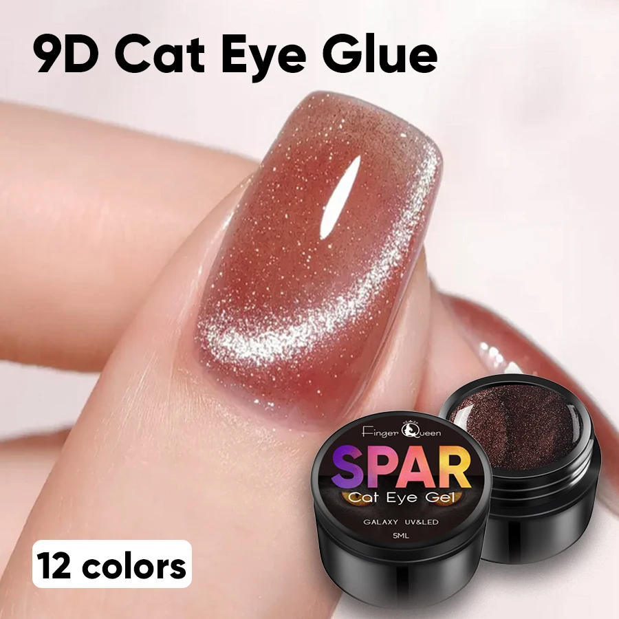 2024 New 5ml Magnetic Cat Eye Glue 12 Color Nail Polish Glue Design Shiny UV Gel Fashionable Advanced Nail Art Accessories