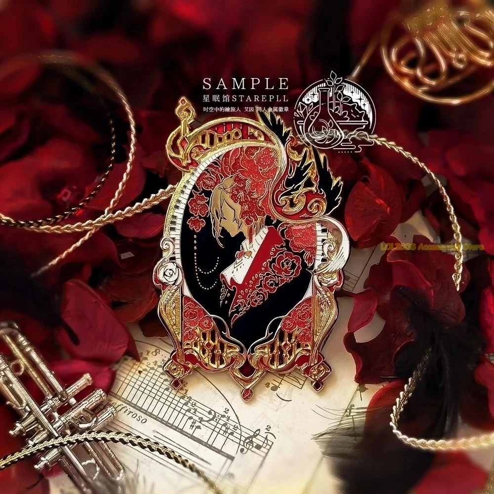 Game Ayn For All Ti…