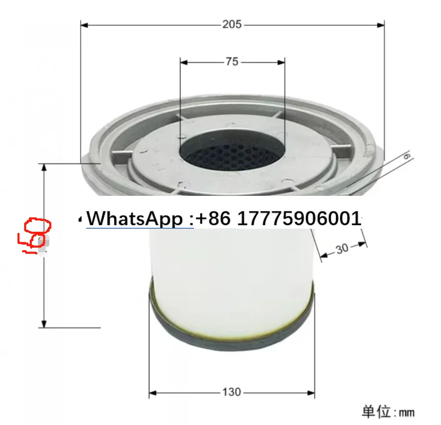 

1622051600 Filter element Original stock