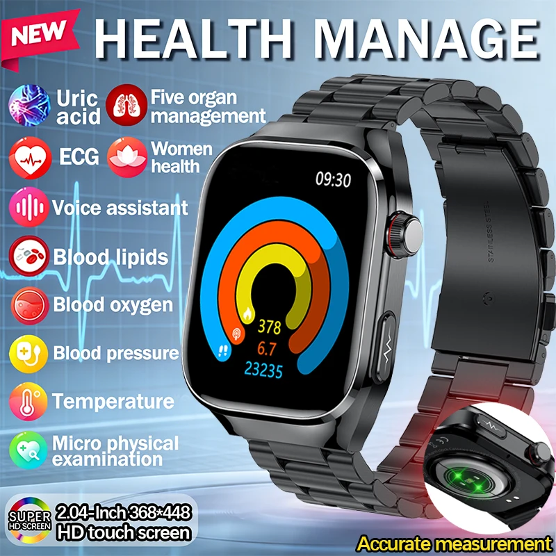 

Новые умные часы для мужчин и женщин с ЭКГ, AMOLED-экраном 2,04 дюйма, измерением уровня липидов в крови, мочевой кислоты, уровня кислорода в крови и функцией микро-физического обследования.