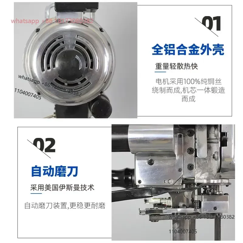 Electric scissors cutting machine, straight blade, electric cutting bed, cutting blade, fully automatic