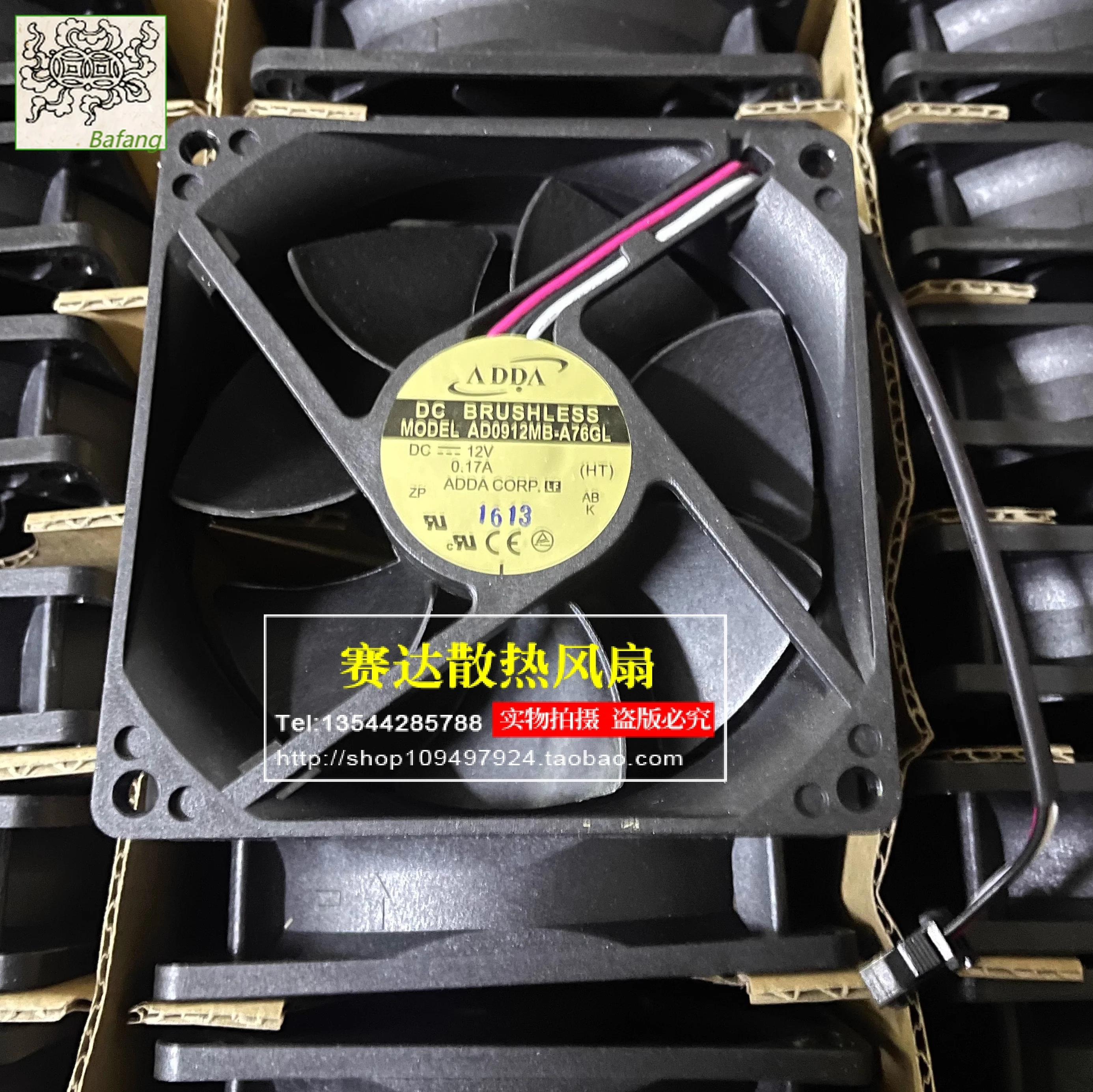 

Jinlingge For ADDA AD0912MB-A76GL 9225 12V 0.17A 3 Lines Wire Computer Case Mute Cooling Fan 92*92*25mm