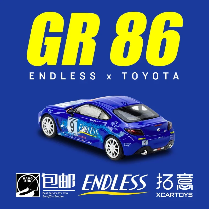 XCARTOYS 1:64, Toyota GR86 EINDELOZE verf, legering statische simulatie miniatuur auto mode speelmodel, jongen speelgoed cadeau, kamerdecoratie.