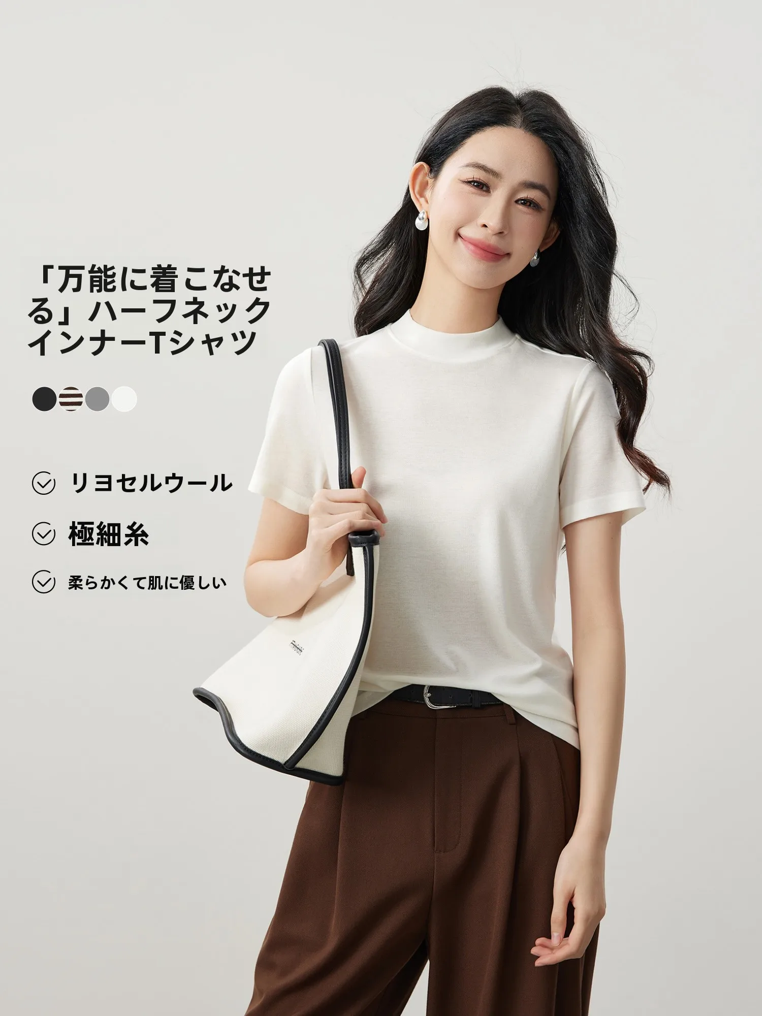 

Футболка Ultrine из шерсти Lenzing, 24-игольная, приятная к телу, с высоким воротом, для повседневной носки, приталенная, с коротким рукавом, в полоску