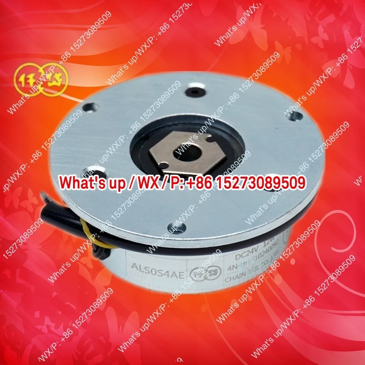 

Genuine Guarantee, Taiwan Qiandai, Chiyo ALS0S4AE Miniature Safety Brake Safety Brake 24V