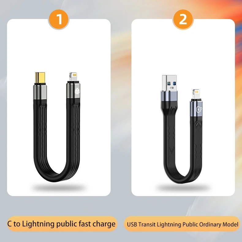 USB-C ذكر إلى البرق 8 دبوس الدين ذكر كابل FPC لينة سلك 13 سنتيمتر للهواتف الذكية الكمبيوتر المحمول اللوحي