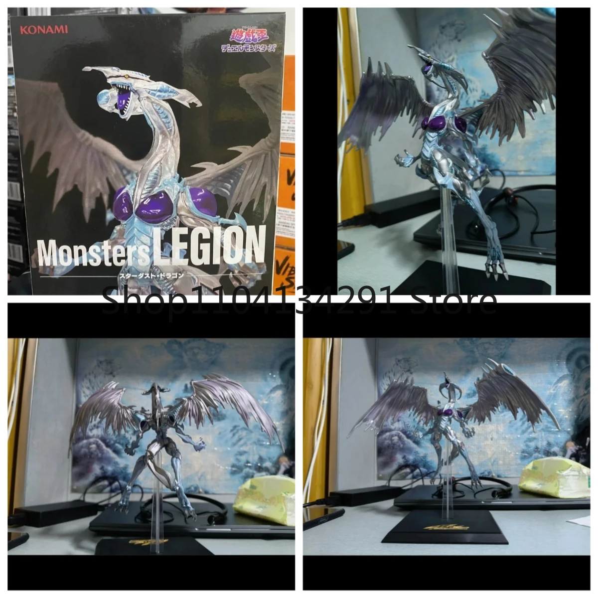 

Оригинальная японская версия на складе KONAMI Monsters LEGION Yu-Gi-Oh! Рекламный предмет Stardust Dragon, подарок на день рождения, коллекционный