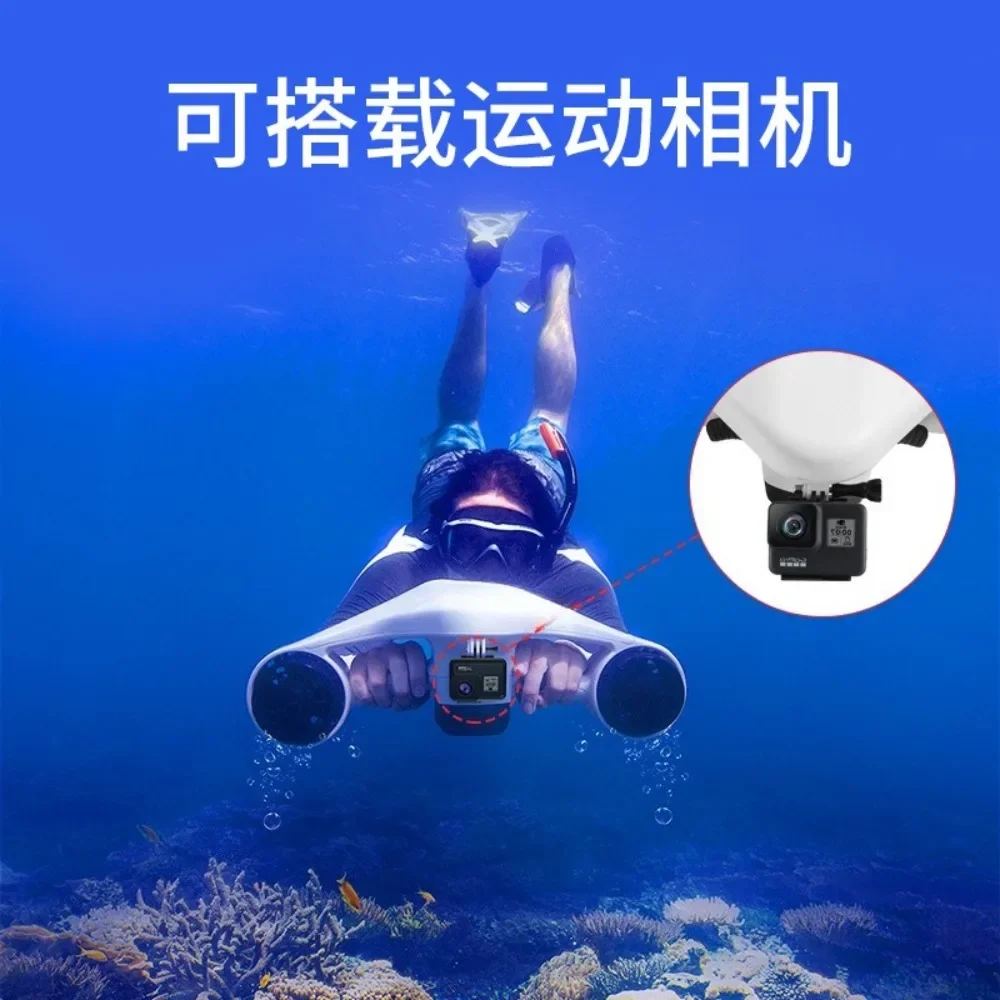 Underwater Booster For Adult Swimming, Electric Floating Board, Surfboard Propulsion