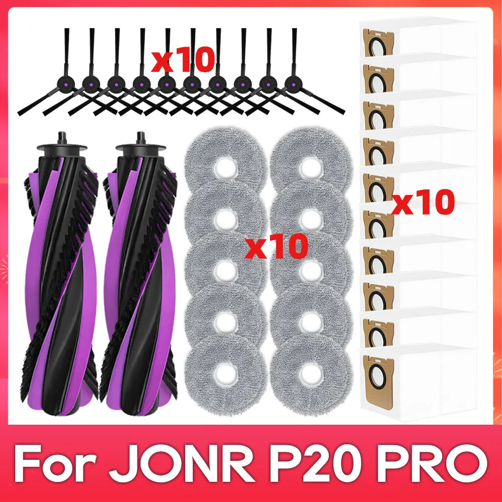 Misura per (JONR P20 PRO / JONR T5 PRO) Parti Rullo principale Spazzola laterale Filtro Mop Panno Sacchetto per la polvere Robot Aspirapolvere Accessori