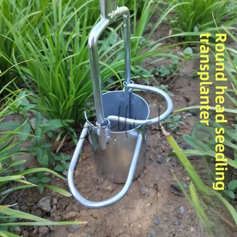 Agricultural seedling transplant, transplanting, punching and soil picking artifact, corn, vegetables, strawberries