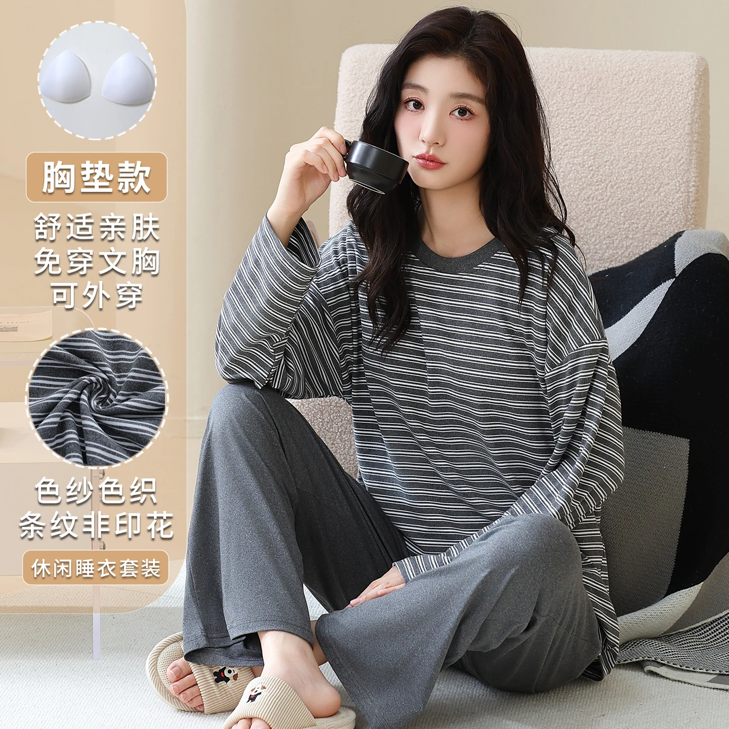 Autumn and Spring Cotton Long  - Full Coverage Bra ulasan dan harga