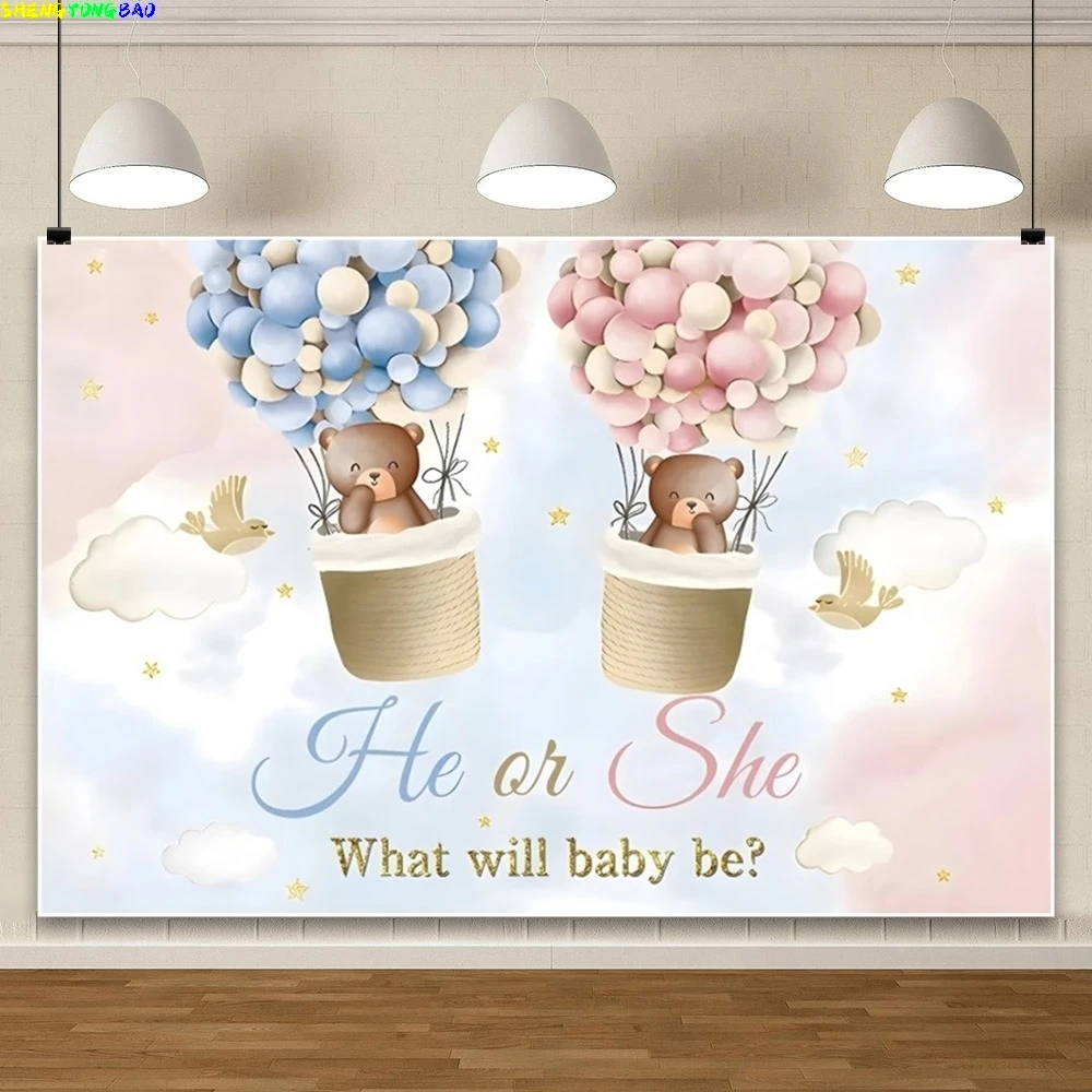 Gender Reveal Photography Background Boy or Girl Pink Blue He or She Baby Shower Backdrop Portrait Cake Table Decoration Banner