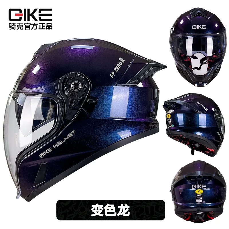 

QIKE Motorcycle Helmet Ghost Face Full Double Lens Capacete Road Racing Half Flip Up Helmet Casco Long Lens Flip Up Men Women