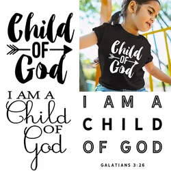 Child of God Letter Heat Transfer Personalised Diy Kids T-shirts Clothes Dress Iron on Transfers Thermal Stickers Patch Applique