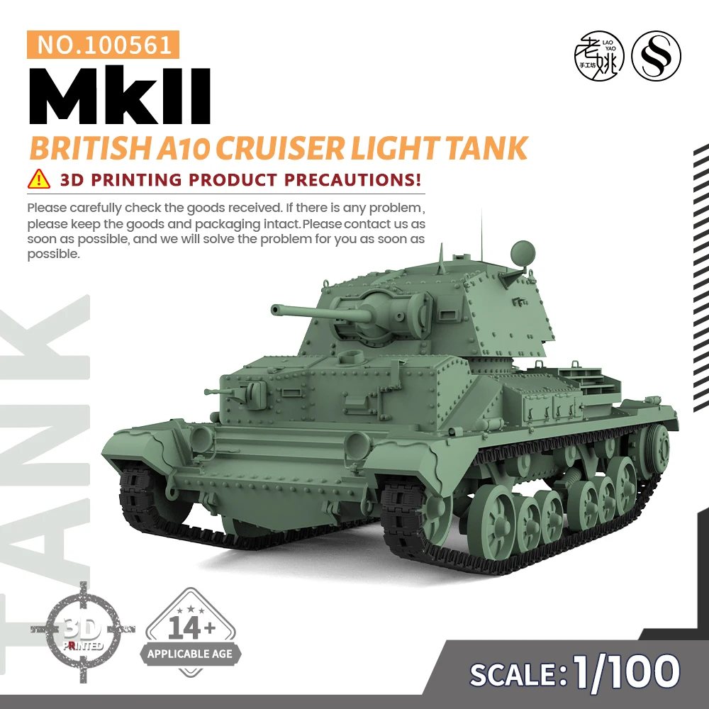 

SSMODEL SS100561 1/100 15mm WarGaming Military Model Kit British A10 Cruiser MkII Light Tank