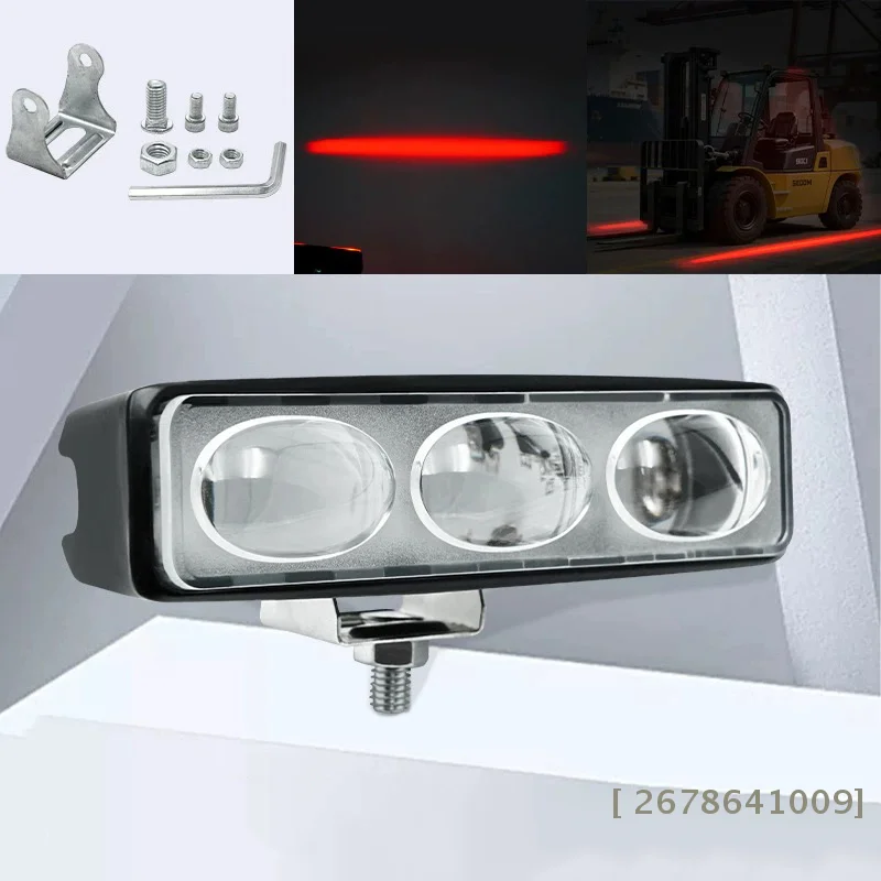❀Forklift Red LED Safety Line Light,3-LED Red Zone Warning Light for Industrial Vehicles & Warehouse Safety|〔YY33〕