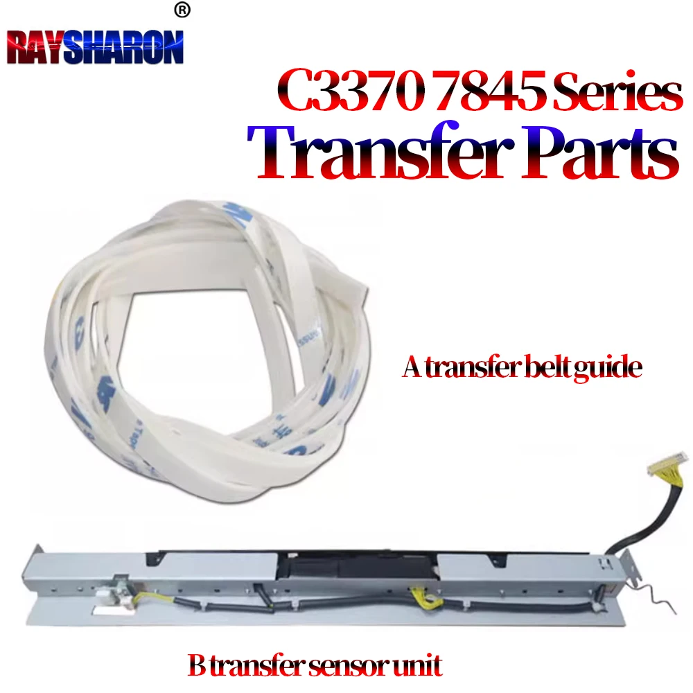 Transfer Belt Guide For Xerox 3300 3360 2270 3370 7525 7435 7425 8030 8045 2275 7530 7545 7855 4475 7856 2276 3375 7775
