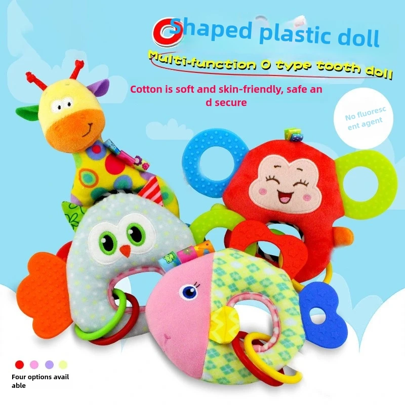 동물 기린 아기 부드러운 봉제 인형 치발기 인형 귀여운 어린이 유아 아기 치아발육 장난감 신생아 감각 봉제 장난감