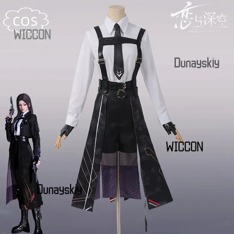 Game Love Deepspace Heroines Cosplay Costume Wig Breaking the Night Uniform Sylus Caleb Party Slim Outfit for Women Girl Players
