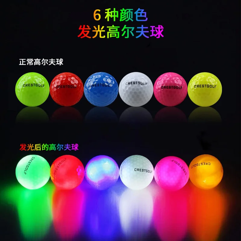 Cross-Border Hot Selling Glowing Golf BallLEDLuminous Ball Night Practice Flash Ball6One a Box of Gift Balls Suit