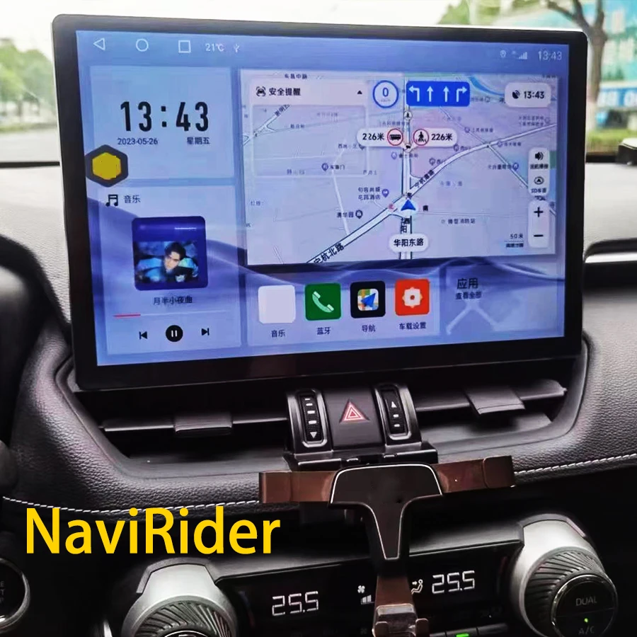 

Android Screen 13.3" Car Radio For Toyota Rav4 RAV-4 2018 -2021 Stereo GPS Multimedia Navigation Video Player Wireless CarPlay