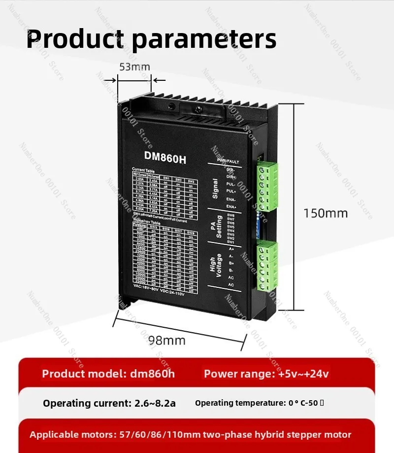 DM860H Driver DSP Digital 86 Stepper Motor Driver AC/DC Universal