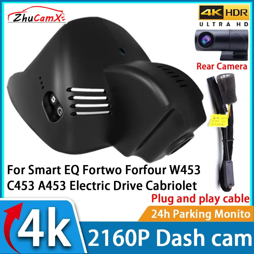 

Car Video Recorder Night Vision UHD 4K 2160P DVR Dash Cam for Smart EQ Fortwo Forfour W453 C453 A453 Electric Drive Cabriolet