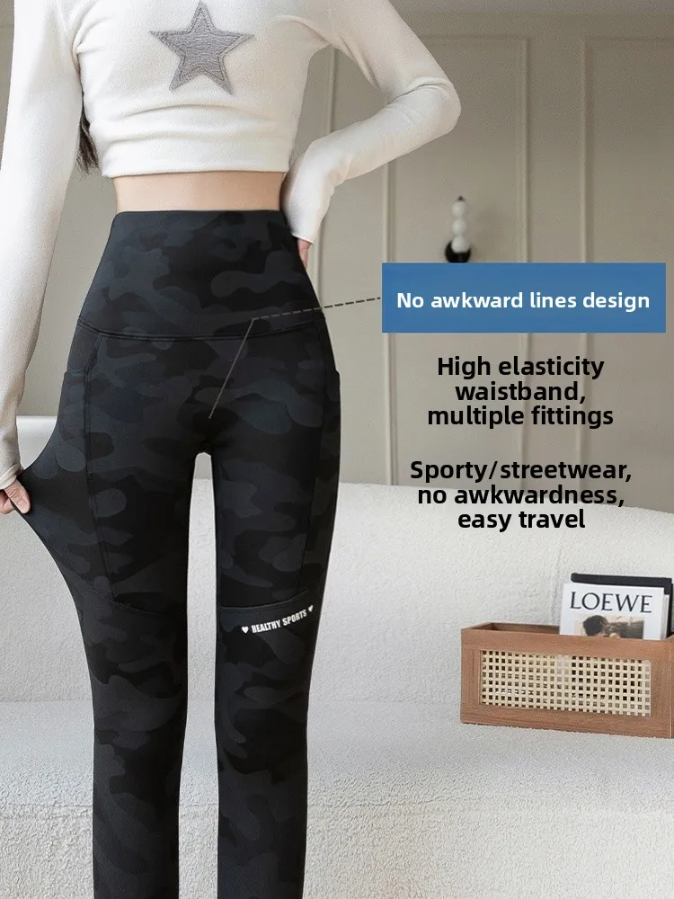 Thiened Camouflage Yoga Pants Women's High-Waist Fce Lined ark Pants Autumn Winter New Sle Outerwear Boting Trousers