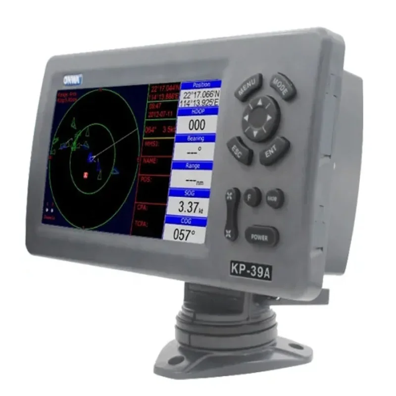 AIS Marine Equipment GPS Chart Plotter