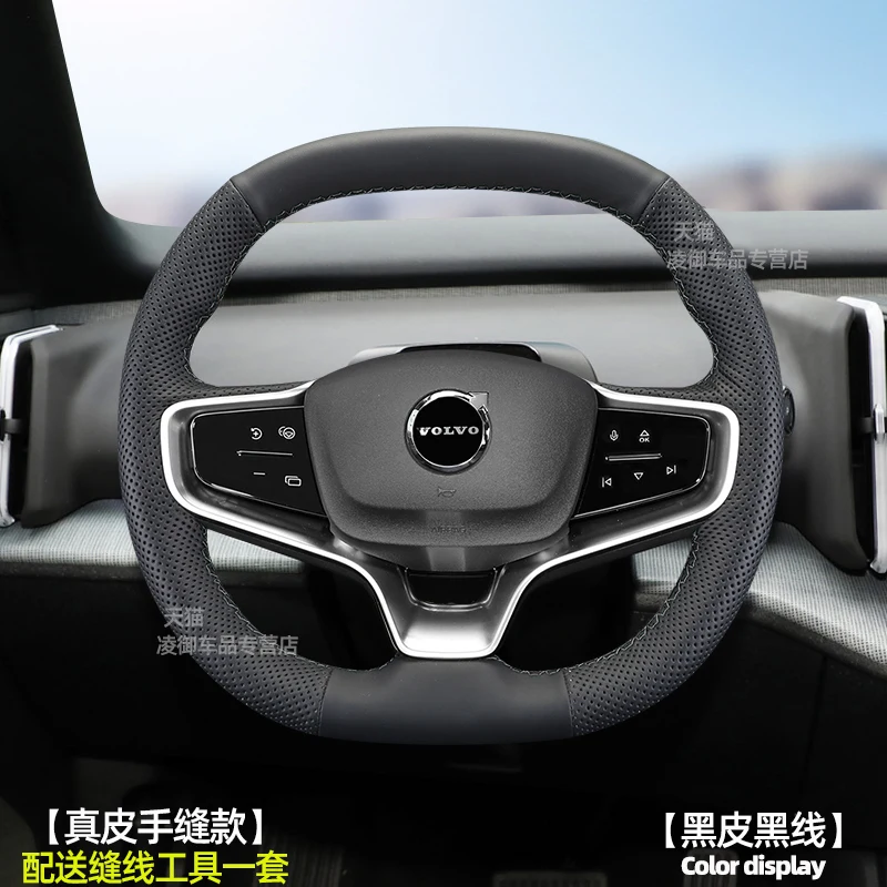 for-volvo-ex30-2024-2025-hand-stitched-black-brown-non-slip-genuine-leather-car-steering-wheel-cover