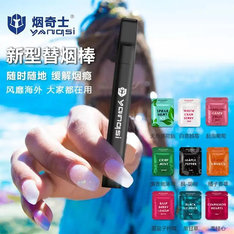 Smoking Cessation Stick Cotton Core for Healthy Fruit Without Nicotine Fruit Suction Rod Smoking Cessation Assisted Gift for Men