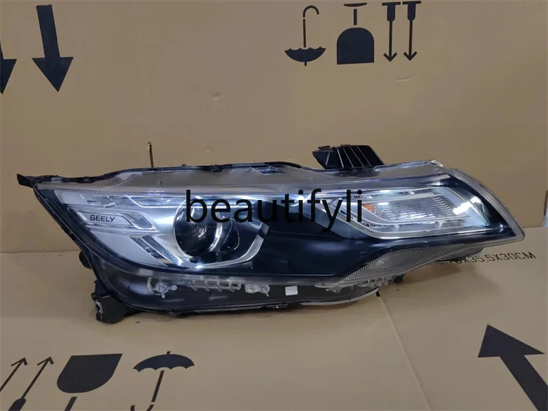 Headlight assembly, large lampshade, turn signal, headcar lamp shell, near and far off light assembly