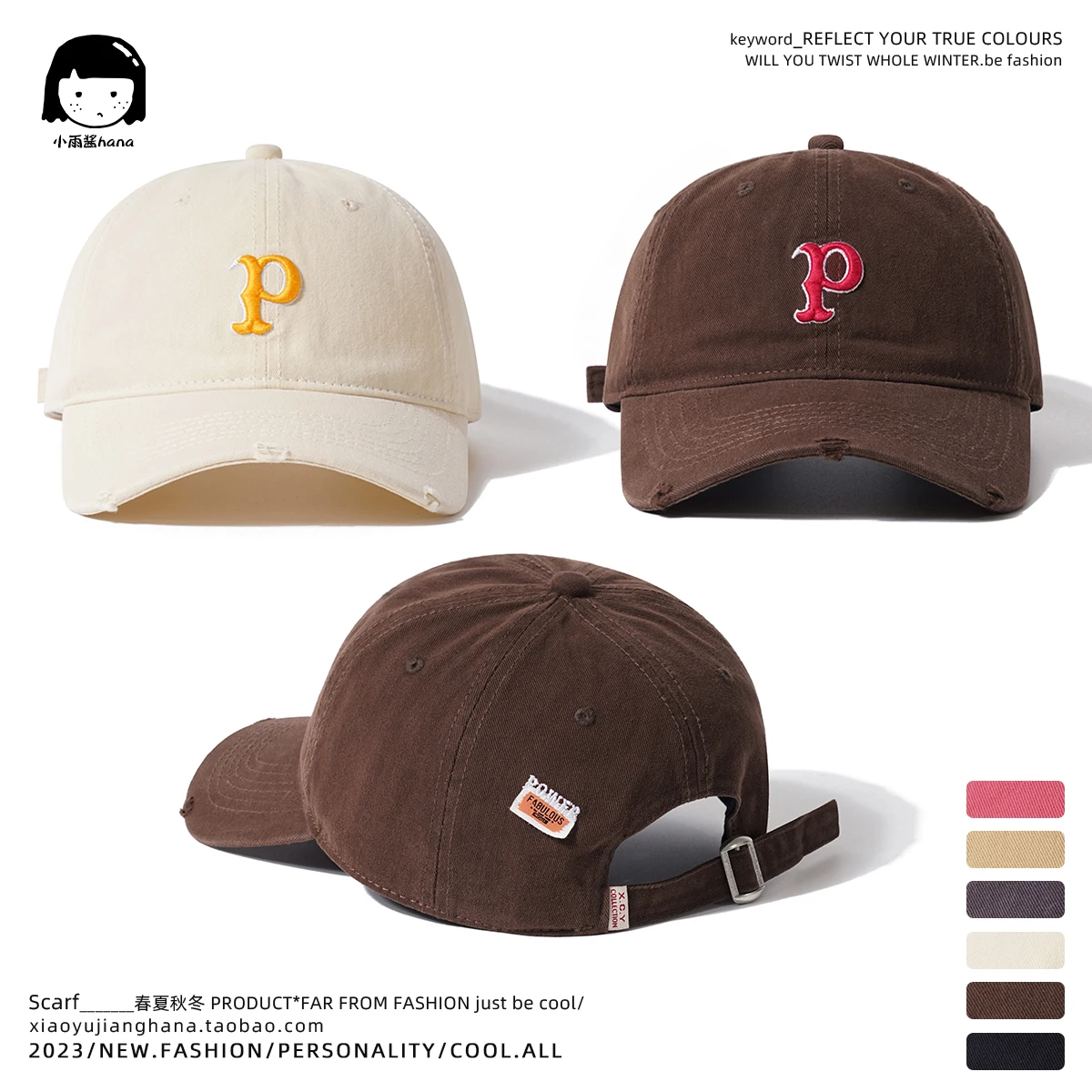 

Retro English P Embroidered Patch Baseball Cap Female Korean Style Ripped Distressed Peaked Cap Male