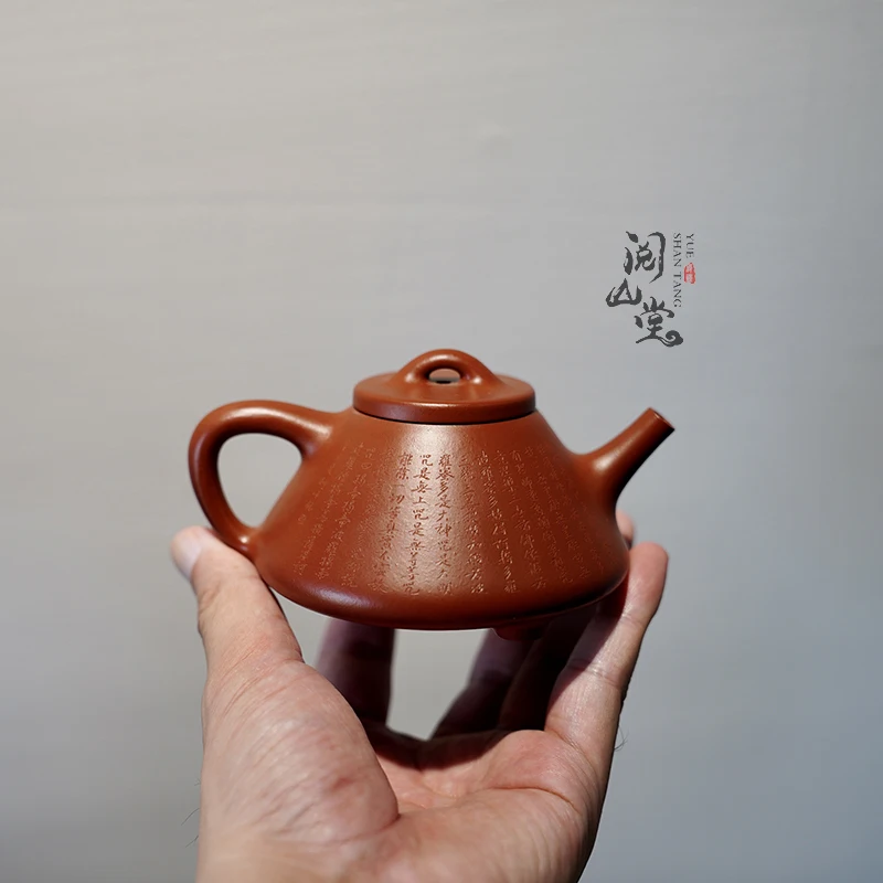 

Хесантанг | Микрорезное сердце Stra Zi Ye Shi Piao Zhao Zhang Original Mine Goose Yellow Zh Md Flly Handmade Master Jin