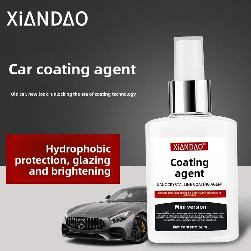 Car coating agent quick-acting spray waxing car paint surface glazing nano crystal plating sealing glaze flooding liquid