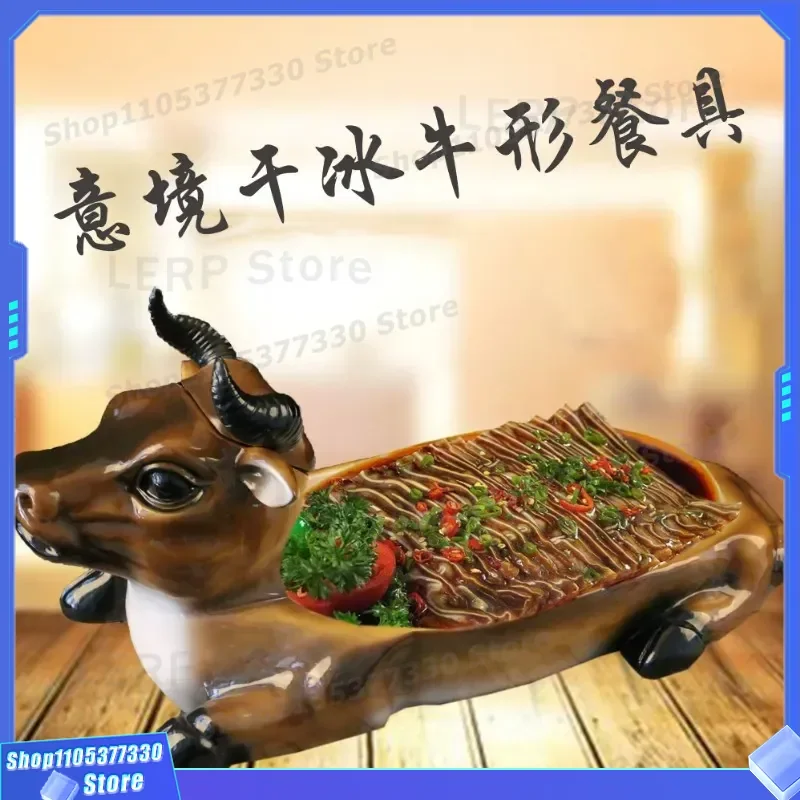 Creative Resin Cow Shape Plate Extra Large Dry Ice Beef Mutton Modeling Artistic Hot Pot Cold Dish Tray for Hotel Restaurant